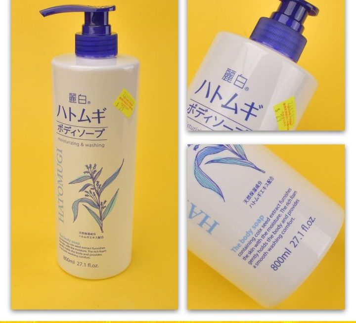 麗白薏米沐浴露~$29