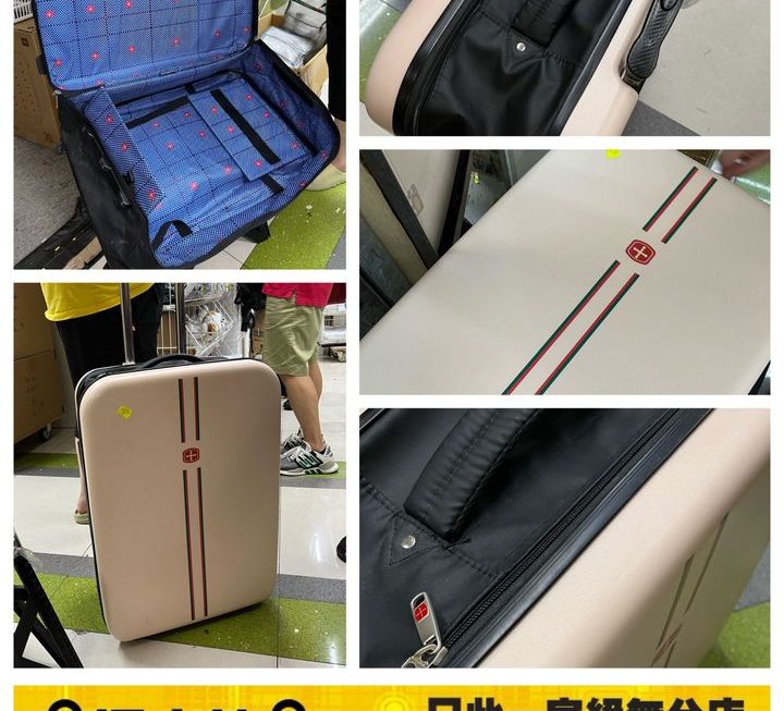 摺疊式行李旅行箱~$79【特價】