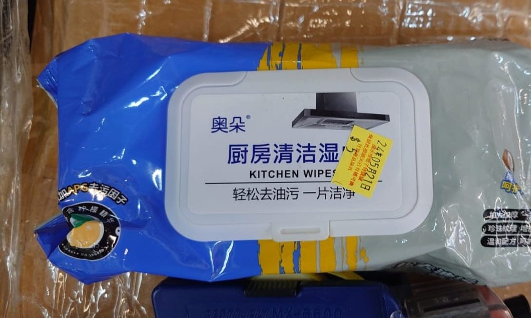 $5 廚房濕巾到咗