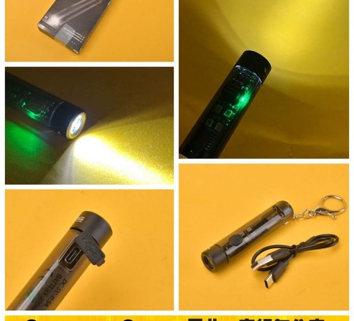 迷你強光手電筒鎖匙扣~$25