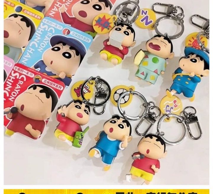 蠟筆小新立體公仔鎖匙扣 ~$19/個
