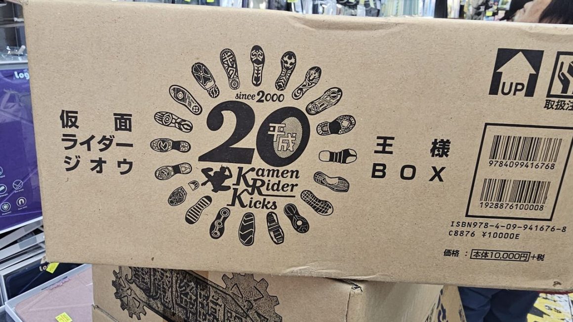 $99 再到貨 特價系列