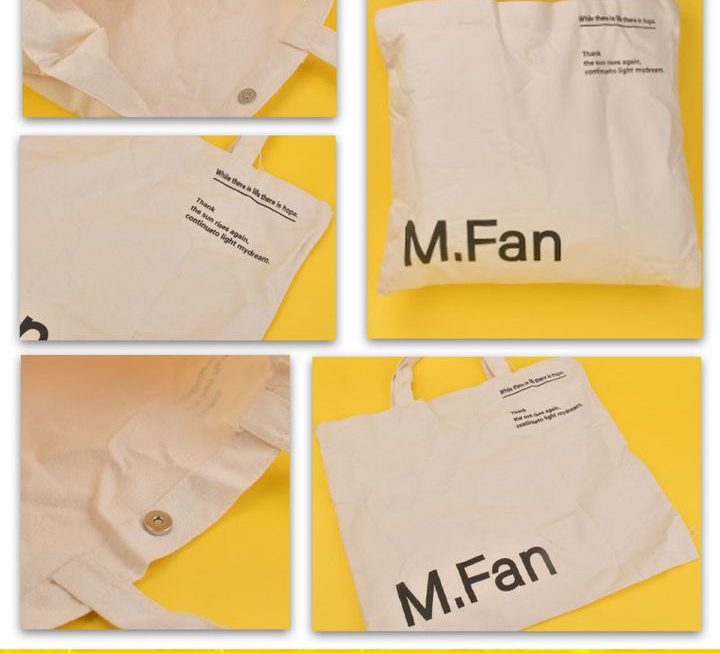 M.Fan手提環保袋~$5