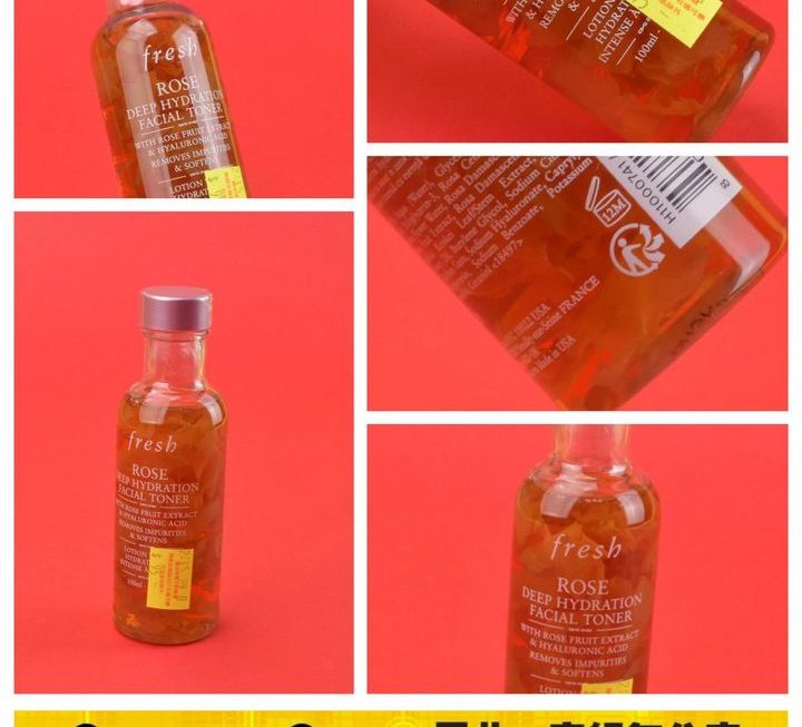 Fresh Rose Toner ~$95