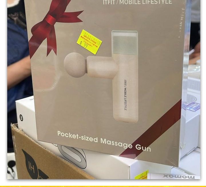 ITFIT肌肉衝擊波按摩槍~$99