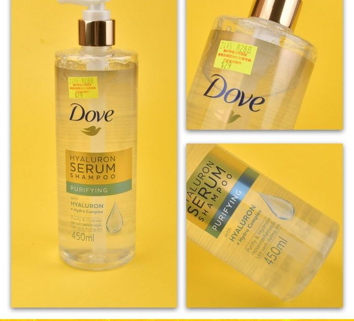 Dove玻尿酸精華洗髮水~$20