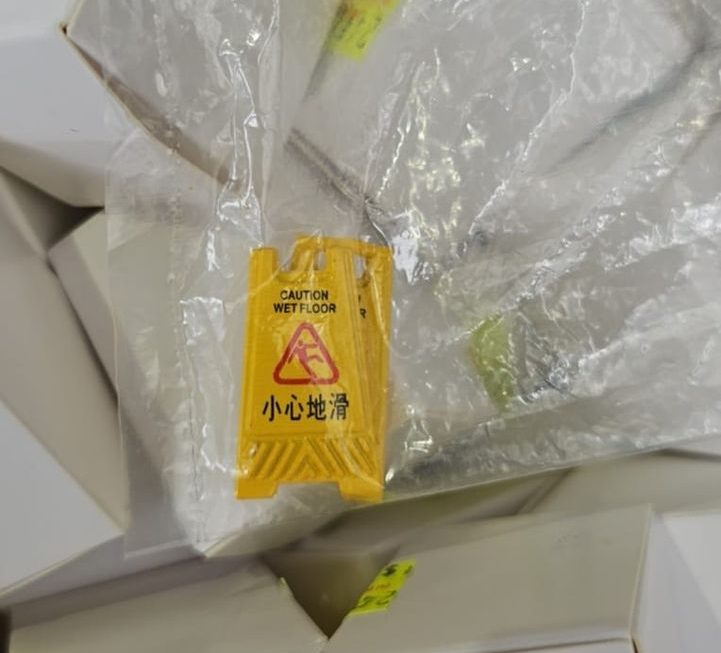 ＄3 擺設門口位
