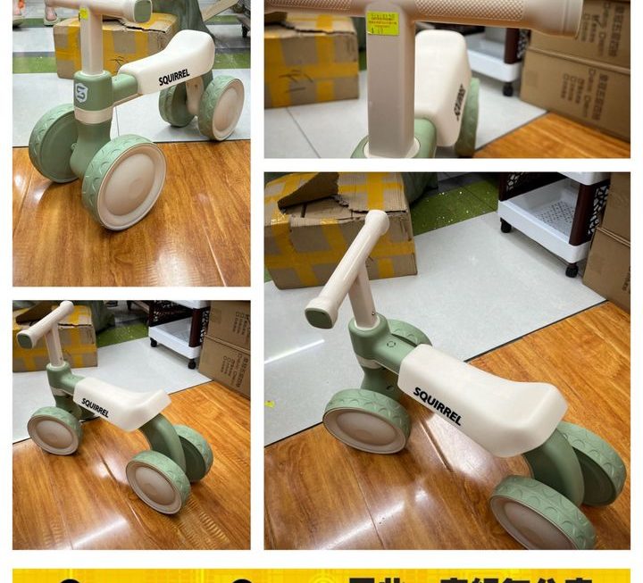 SQUIRREL兒童四輪滑行車~$69