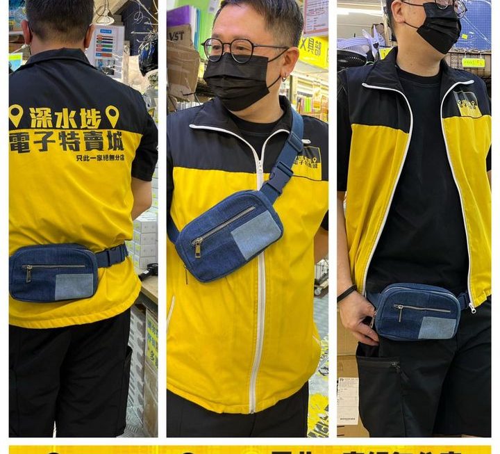 哥哥示範一袋三用😎