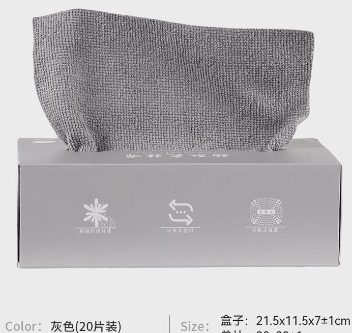 ＄9 廚房抹布 門口位