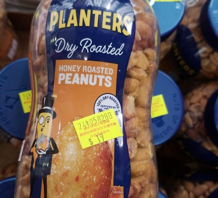 ＄19 清貨門口位