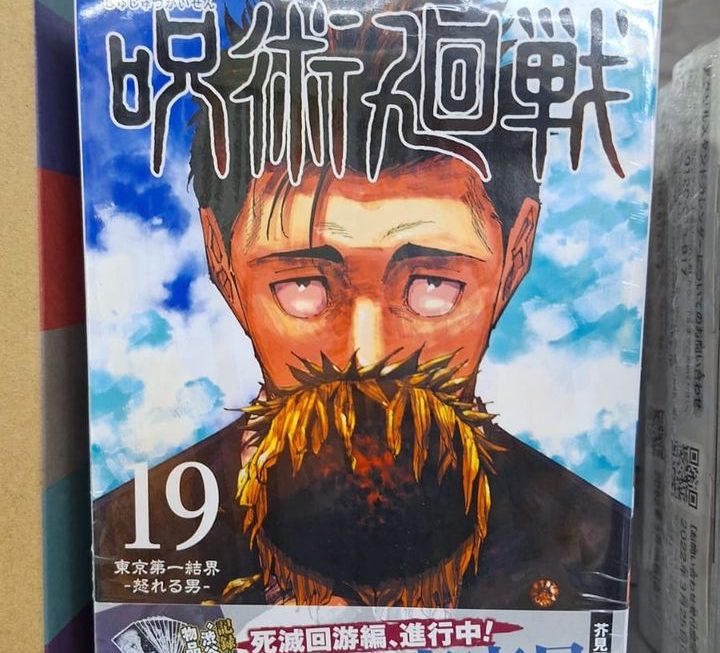 位置樓上😂😂😂