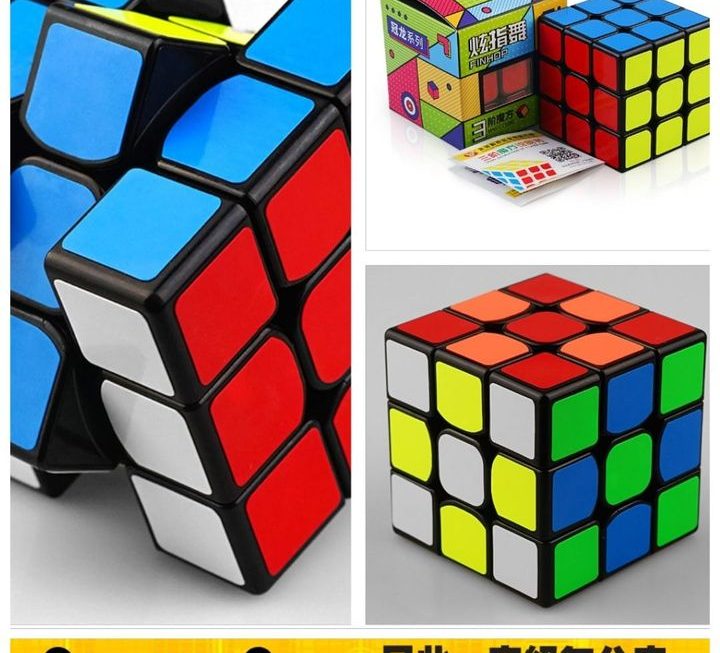 3×3扭計骰~$9