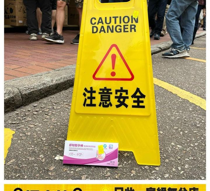 $19 上 (一樓)