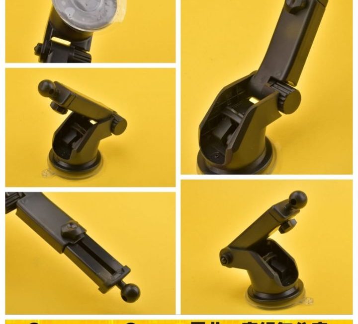 吸盤式汽車手機支架~$9