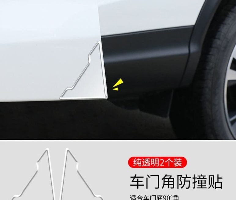 ＄3 家品一號架