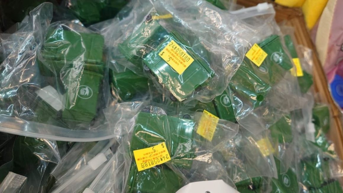 $5 終於到貨 門口位