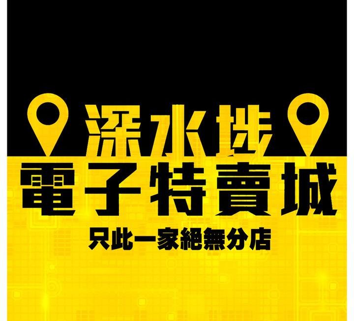 可摺可掛頸可座枱手提風扇仔~$69