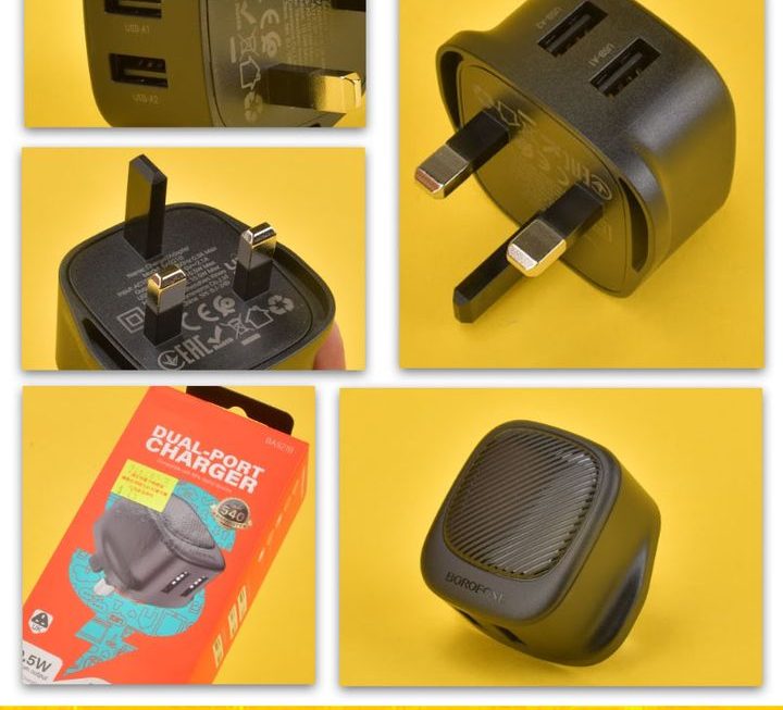 BAS21B充電火牛~$15