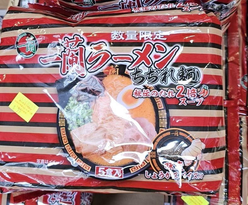 ＄79 門口位