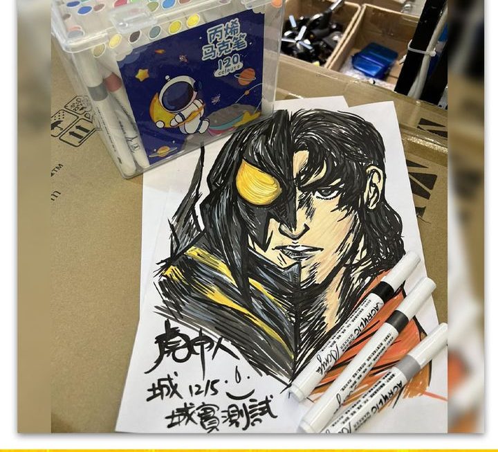 城實示範丙烯Marker 120色套裝～$59