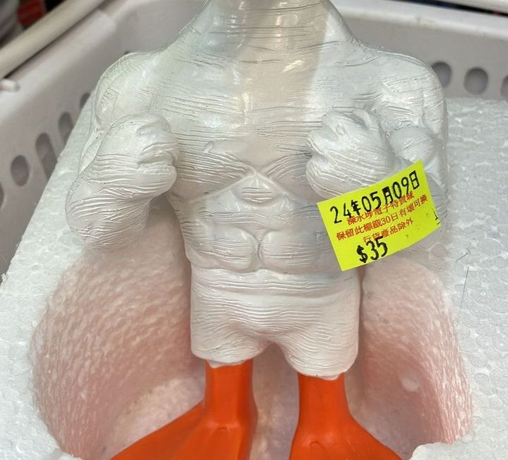 ＄35。 門口位