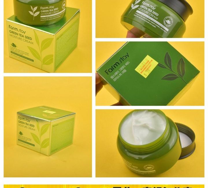 Fram Stay綠茶籽精華潤膚乳~$39