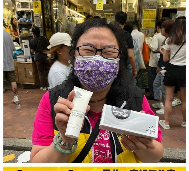 姨姨城實直擊