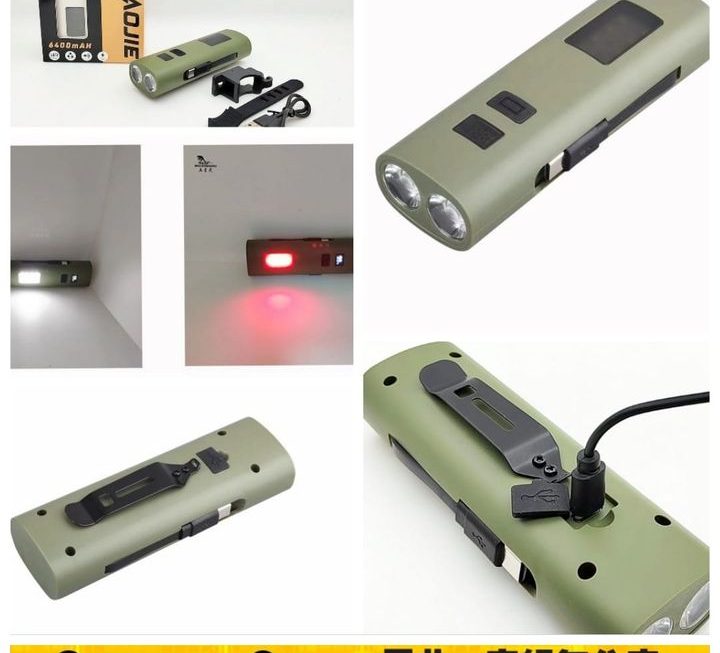 Juuhaojie.z818強光手電筒~$39