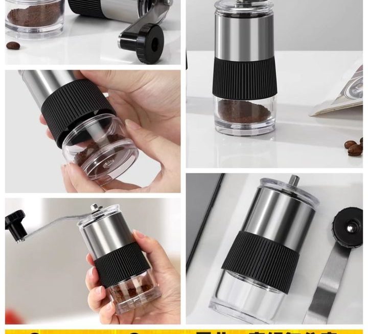 手動咖啡磨豆研磨器~$25
