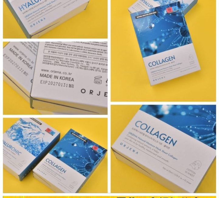 ORJENA.Collagen保濕面膜~$29