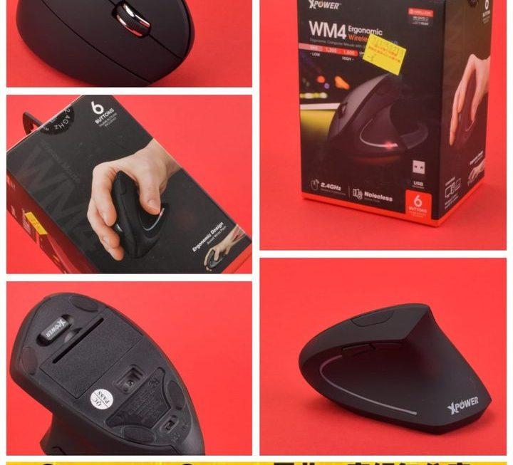 XPower.WM4人體工學靜音無線滑鼠～密碼EI