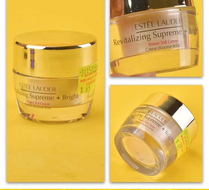 Estée Lauder面霜15ml~$65