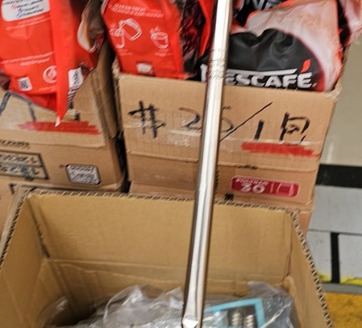 ＄5 水刮 門口位