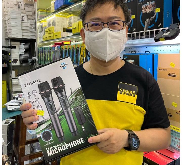 無線充電K歌咪組合 ~$109