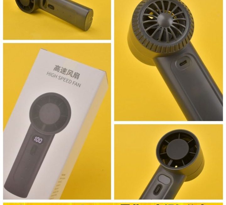 手提高速風扇~$69