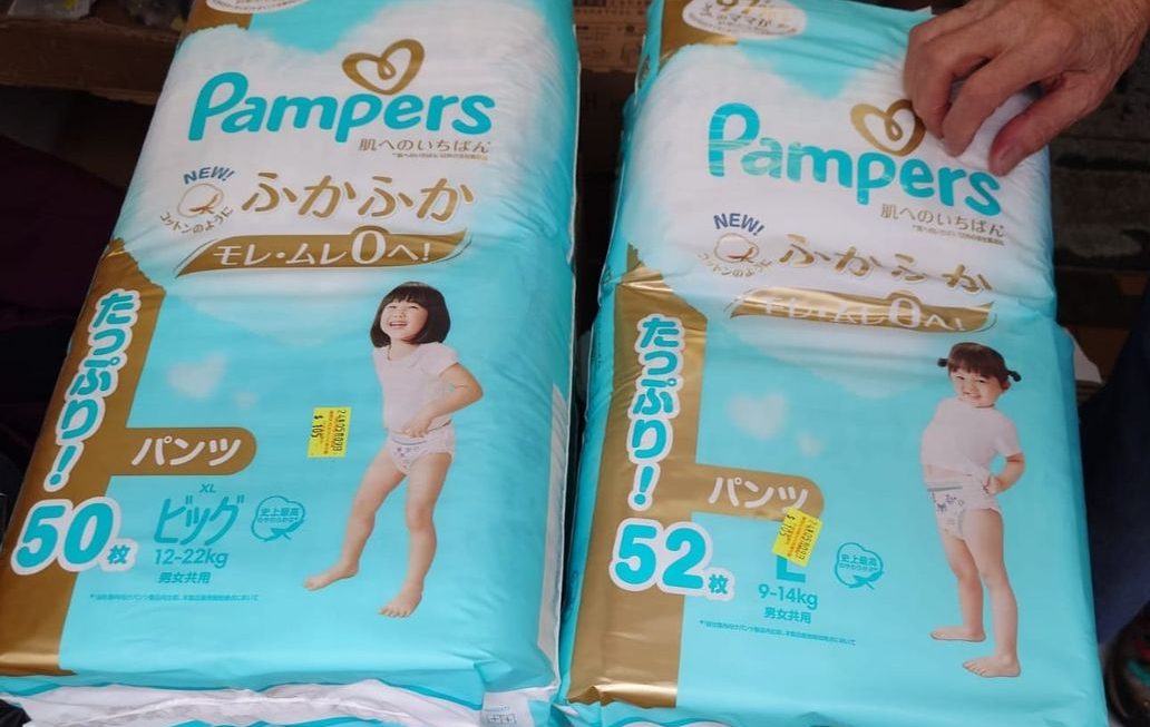 ＄105 門口位