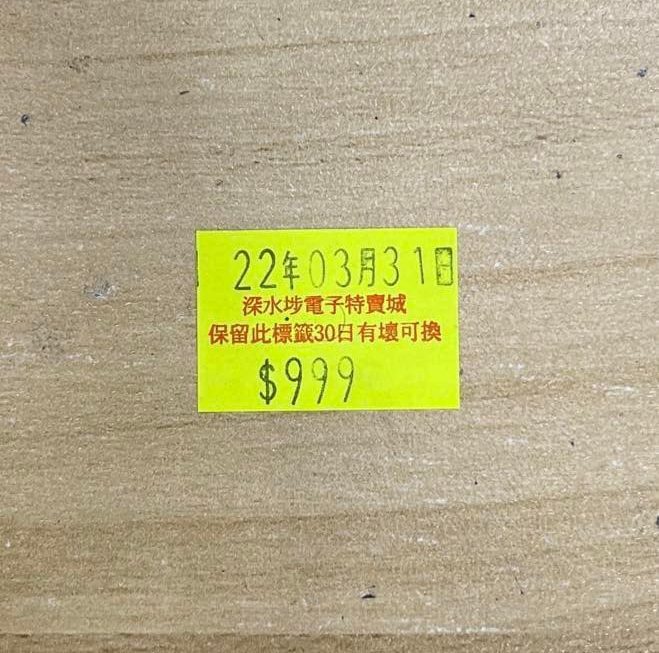 盡訴心中城實話你知