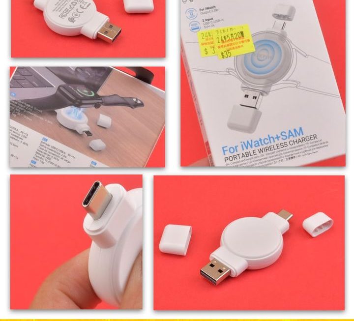 BQ31便攜式無線充電器~$35