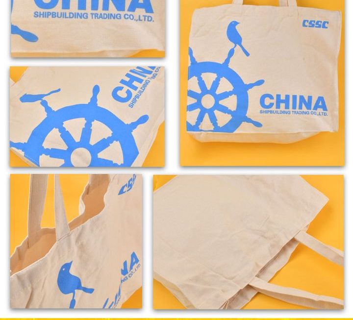 CSSC手提環保袋~$5