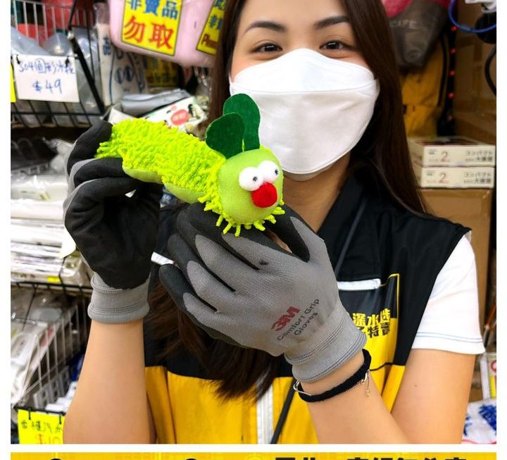 亞妹推介✌🏻