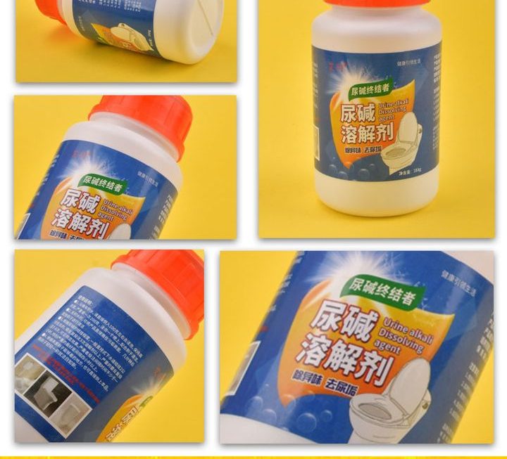 馬桶尿鹼溶解劑~$9