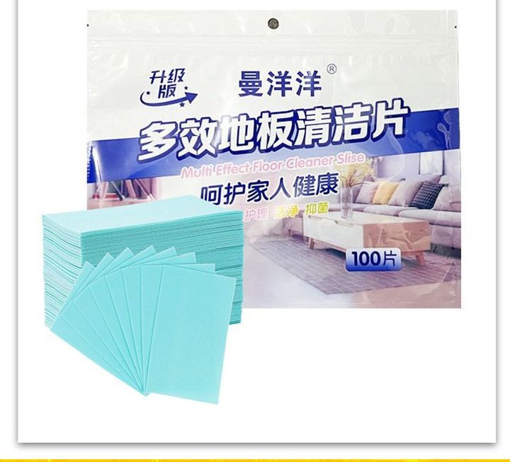 多效清洗地板清潔片~$5