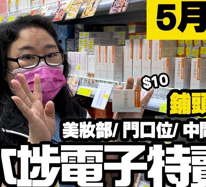 今日主打有姨姨