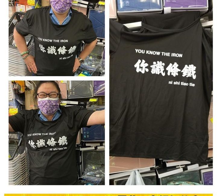 你識姨姨就可以了😎