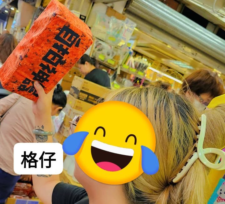 ＄15。 擺設門口位