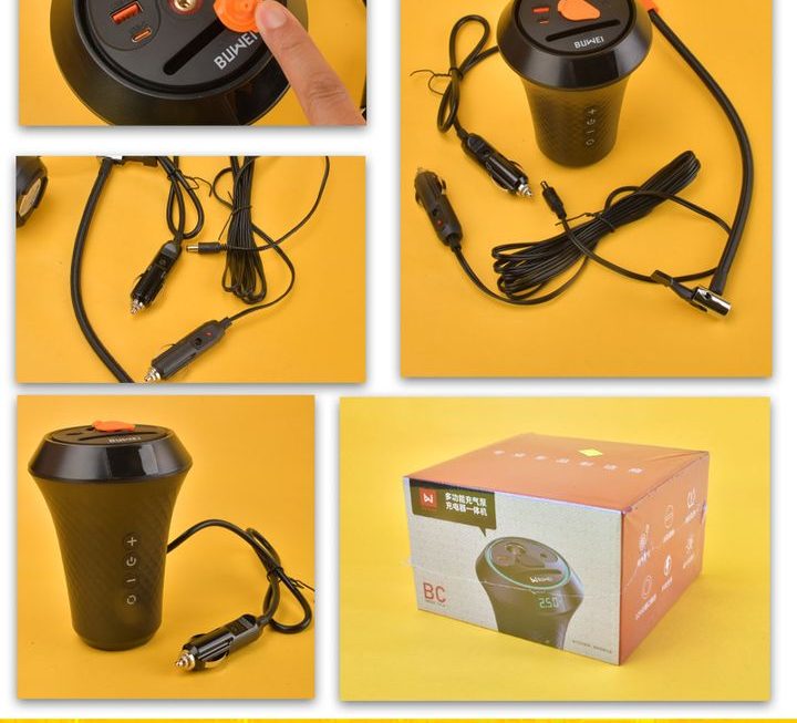 BUWEI 多功能汽車充電充氣泵 ~$99