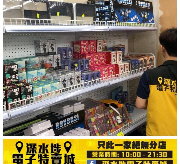 一樓多款