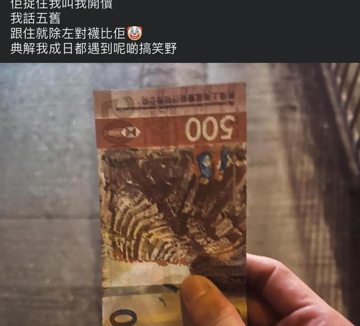 啱啱收工🫠🫠🫠