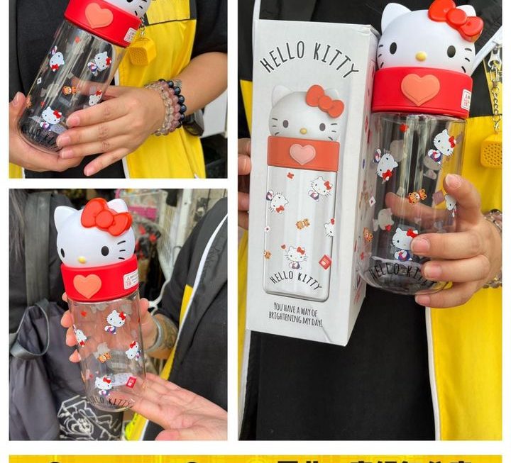 Hello Kitty卡通水樽~$29